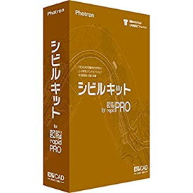 楽天市場 図脳rapid 中古の通販 楽天市場 図脳rapid 中古の通販