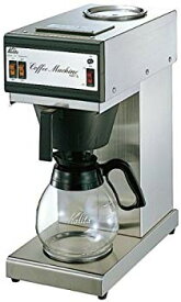 【中古】【非常に良い】Kalita （カリタ） 業務用 電動コーヒーメーカー(約15杯分) 省スペース ステンレスタイプ KW-15 パワーアップ型 khxv5rg