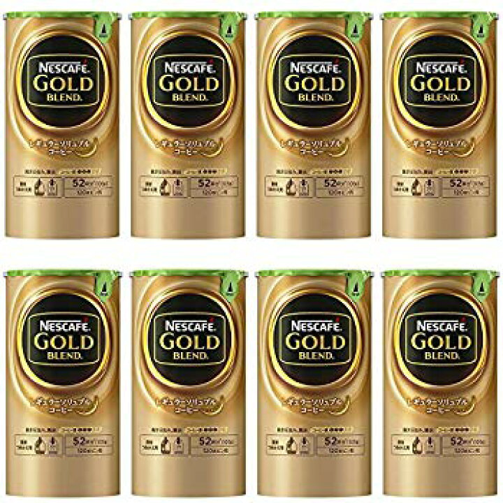 楽天市場】【中古】ネスカフェ ゴールドブレンド エコ&システムパック  