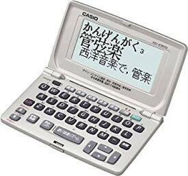 【中古】カシオ 電子辞書 エクスワード スタンダードモデル XD-E800-N シルバー o7r6kf1