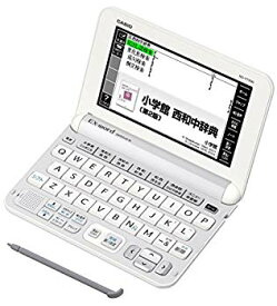 【中古】【非常に良い】カシオ 電子辞書 エクスワード スペイン語モデル XD-Y7500 コンテンツ100 ggw725x