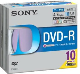 【中古】(未使用・未開封品)　Sony DVD-R 4.7GB データ用 16倍速対応 カラーMixプリンタブル 10枚パック 10DMR47HPXH gsx453j