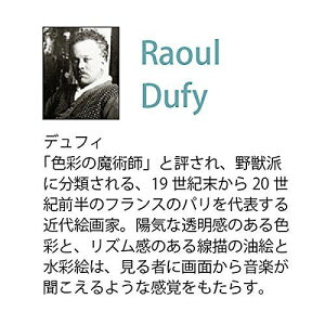 yViz [p[ Museum series ~[WAV[Y(WO[ŉ) A[gt[ ftB uoF̐lv MW-18061 oyj0otl