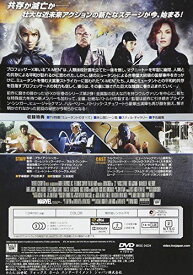 【新品】 X-MEN2 [DVD] 9n2op2j