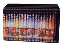 楽天市場】007シリーズ dvdの通販