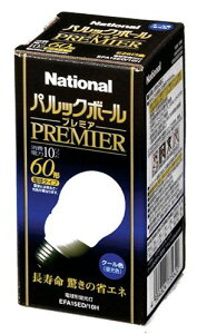 yViz pi\jbN 60` E26 d`u pbN{[ v~A N[F EFA15ED/10H wwzq1cm
