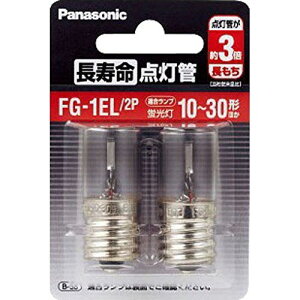 yViz pi\jbN _ E` FG1EL2P wwzq1cm