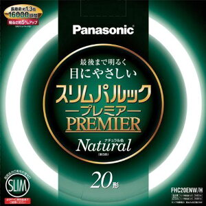 yViz pi\jbN ی`Xu(FHC) XpbNv~A 20W` GZ10q i`F FHC20ENWH wwzq1cm