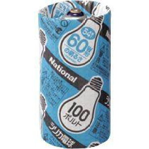 �y�V�i�z �p�i�\�j�b�N �V���J�d�� 100V 60W�` E26���� LW100V54W wwzq1cm