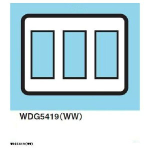 �y�V�i�z ���Ń��C�e�b�N �v���[�g9�p(3+3+3�p) WDG5419(WW) oyj0otl