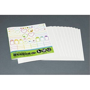 �y�V�i�z SEKISEI �X�y�A�A���o���䎆 �t���[ L�t���[�p ���䎆 10���� SCL-100 oyj0otl