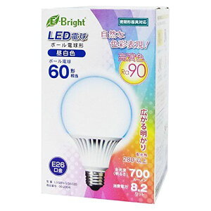 �y�V�i�z LED�{�[���� �����Ή� �����FRa90 E26/8.2W �����F [LDG8N-G DAS20] LDG8N-G DAS20 9n2op2j