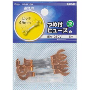 �y�V�i�z OHM �ߕt �q���[�Y 15A-250V 5�{ (09-1542) 9n2op2j