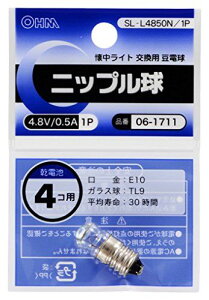 �y�V�i�z �j�b�v���� 4.8V/0.5A/1P SL-L4850N/1P lok26k6
