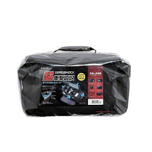 yViz GR JP[X ϏՌP[X Ռzᔽ|E^ CJo[t LTCY Ql[@:270×140×180mm ubN ZSB-SDG0 lok26k6