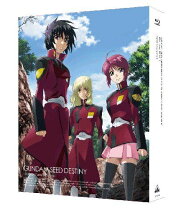 楽天市場】ガンダム seed destiny blu－ray box 初回限定の通販 