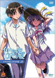 【新品】 イリヤの空、UFOの夏 6 [DVD] wwzq1cm