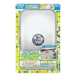 yViz G[ Sv K[W~[ Ȗʗ2000R 370×220mm 6600 9n2op2j