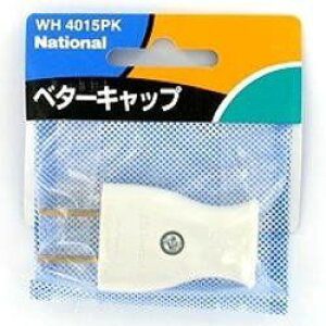 �y�V�i�z �p�i�\�j�b�N(Panasonic)?�x�^�[�L���b�v/P WH4015PK �y�����p�b�P�[�W�i�z oyj0otl