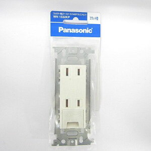 �y�V�i�z �p�i�\�j�b�N(Panasonic)?�t���J���[�A�[�X�t�_�u���R���Z���g/P WN1532KP �y�����p�b�P�[�W�i�z oyj0otl