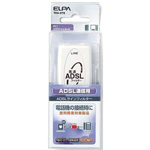 �y�V�i�z ELPA ADSL�p���C���t�B���^�[ TEA-078 oyj0otl