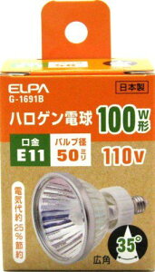 yViz ELPA nQd 100W` E11 Lp G-1691B (JDR110V75WW5E11) oyj0otl
