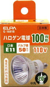 yViz ELPA nQd 100W` E11 p G-1681B (JDR110V75WM5E11) oyj0otl