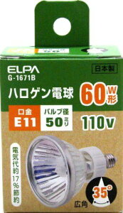 yViz ELPA nQd 60W` E11 Lp G-1671B (JDR110V50WW5E11) oyj0otl