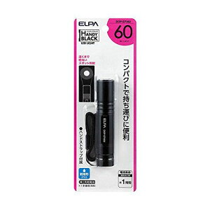 �y�V�i�z LED�A���~���C�g�@60���[�����@�P3�`1�{�@DOP-EP202�^ELPA�@�����d�� 9n2op2j