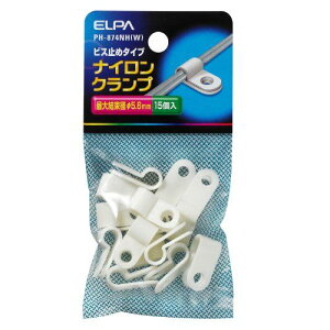 yViz ELPA iCNv 5.6mm zCg PH-874NH(W) 9n2op2j