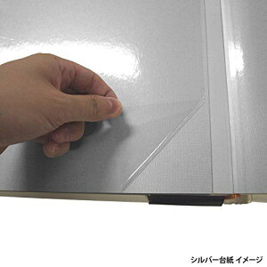 yViz iJoV tGAo p ؒ ԋ A-LK-121-2 oyj0otl