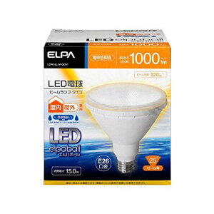 �y�V�i�z ELPA LED�d�� �r�[�����` 1000���[���� E26 �d���F LDR15L-M-G051 9n2op2j