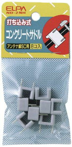 yViz ELPA RN[gTh  ND-2NH oyj0otl