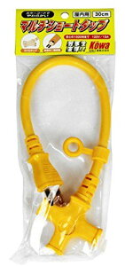 �y�V�i�z KOWA �\�t�gVCT3�c���}���`�V���[�g�^�b�v KSM30�|03 wwzq1cm