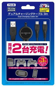 �y�V�i�z (PS4/PSVITA2000�V���[�Y�p) �f���A���`���[�W���O�P�[�u�� 3M 9n2op2j