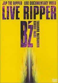 【新品】 LIVE RIPPER [DVD] wwzq1cm