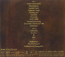 【新品】 VISUAL SHOCK Vol.4 破滅に向かって 1992.1.7 TOKYO DOME LIVE [DVD] wwzq1cm