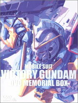 楽天市場】機動戦士vガンダム dvdの通販