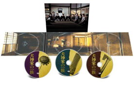 【新品】 犬神家の一族 完全版 1976&2006 (初回限定版) [DVD] wwzq1cm