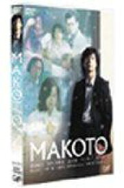 【新品】 MAKOTO [DVD] wwzq1cm
