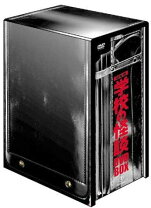 楽天市場】学校 の 怪談 dvd boxの通販 