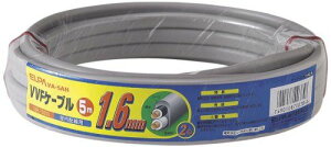 yViz ELPA VVFP[u 1.6mm^2*2c 5m VA-5AH wwzq1cm
