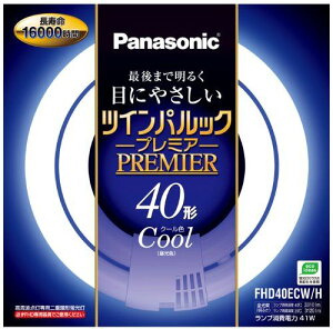 yViz pi\jbN d`u(FHD) cCpbNv~A 40` GU10q N[F FHD40ECWH wwzq1cm