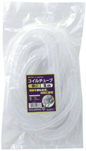 yViz ELPA RC`[u 9mm 5m zCg CT-0905P(W) wwzq1cm