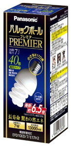 yViz pi\jbN pbN{[v~A D10` N[F d40`^Cv E17 441 lm EFD10ED7E17H2 wwzq1cm