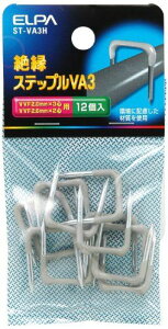 �y�V�i�z ELPA �≏�X�e�b�v��VA3 VVF 2.0mm*3�c�AVVF 2.6*2�c�p ST-VA3H wwzq1cm