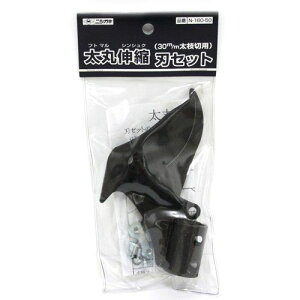 yViz jVKL ېLk ֐n N-160-50 wwzq1cm