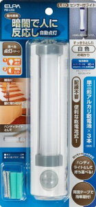 �y�V�i�z ELPA ���ړILED�i�C�g���C�g ����&�l���Z���T�[ PM-L255 wwzq1cm