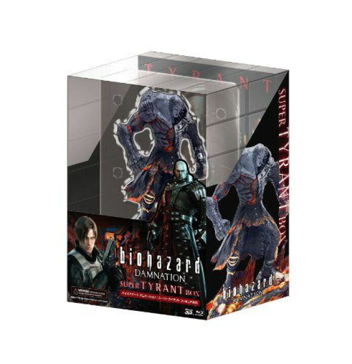 楽天市場】【新品】 バイオハザード ダムネーション スーパー  