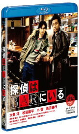 【新品】 探偵はBARにいる　通常版 [Blu-ray] oyj0otl